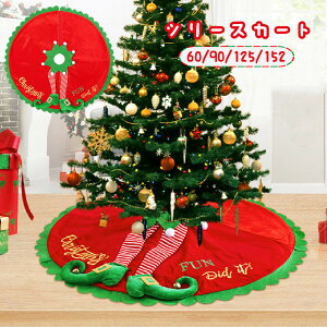 yV7N[|zzzNX}Xc[XJ[g T^ ~  NX}Xp[eB[ I[ig CeA  ͋C G NX}X  c[XJ[g 