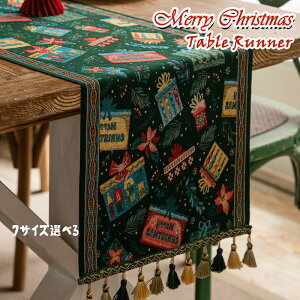 NX}X e[ui[ H z  Z^[NX k e[u NX ` }bg NX ԕr~ WJ[he[u fR[V e[u ▭ȃfXNgbv