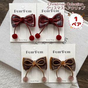 NX}XwA[s wANbv NX}X ANZT[ wA[  NX}X wAswbh wAANZT[ wAs fB[X q  킢  wAN