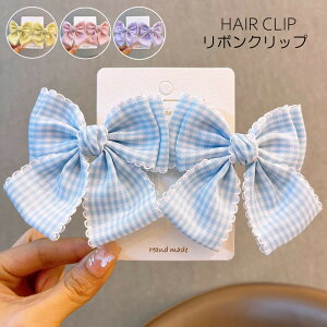 wANbv q `[ { 2Zbg [X ̎q qp ǂp qǂp {Nbv {wANbv Nbv{ wAANZT[  v`v v[g 