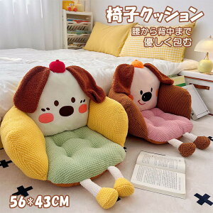 NbV zc w  ֎qp tANbV ܂肽 \t@ XgNbV ᔽ  _炩 ~j\t@[ `FApbh NbV ʃNbV  I