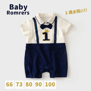 yV7N[|zzzp[X ̎q j̎q j1 2 wAoht av[g q hX Ԃ xr[ s[X v[g Mtg xr[ hX 