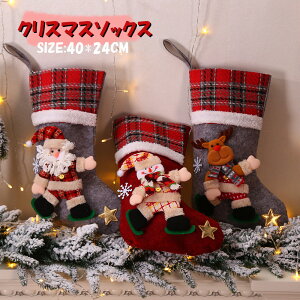 NX}X\bNX giJC   Ǌ| ݂葕p ֏  َq v[g bsO u  C Mtg p[eB[  fR[V NX}X C