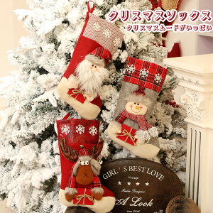 NX}X\bNX giJC   Ǌ| ݂葕p ֏  َq v[g bsO u  C Mtg p[eB[  fR[V NX}X C