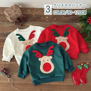 xr[ q NX}X N g[i[ LbY xr[ j̎q ̎q gbvX XEFbg |A p[J[  q T^ T^N[X Ⴞ giJC  AE^[EFA K