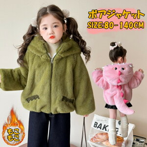 yV7N[|zzzh R[g {AWPbg  H~ LbY ̎q h AE^[ q  xr[ gbvX AE^[ WPbg qR[g j̎q ̎q NX}X