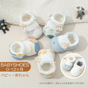 xr[V[Y qC t@[XgV[Y  N ~ Xj[J[ ct ۈ牀 q V[Y LbY w C Xj[J[  ̎q j̎q ǂ  y L