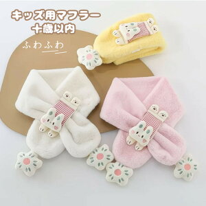 t@[}t[ lbNEH[}[ tFCNt@[ LbY}t[ q ~ h΍ xr[ ̎q GKg ؍q inslC