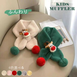 NX}X q }t[ t@[ eBybg LbY }t[ XJ[t LbY j̎q ̎q qp ǂp qǂp || }t[ ӂӂ v`v v[g NX}Xv[