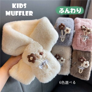 q }t[ t@[ eBybg LbY }t[ XJ[t LbY j̎q ̎q qp ǂp qǂp || }t[ ӂӂ v`v v[g NX}Xv[g