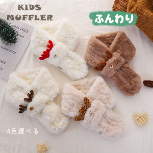 NX}X q }t[ t@[ eBybg LbY }t[ XJ[t LbY j̎q ̎q qp ǂp qǂp || }t[ ӂӂ v`v v[g NX}Xv[