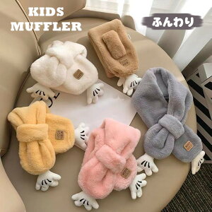 q }t[ t@[ eBybg LbY }t[ XJ[t LbY j̎q ̎q qp ǂp qǂp || }t[ ӂӂ v`v v[g NX}Xv[g