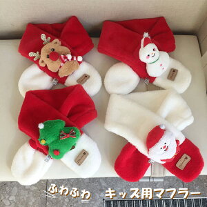 t@[}t[ NX}X lbNEH[}[ tFCNt@[ LbY}t[ q ~ h΍ xr[ ̎q GKg ؍q inslC