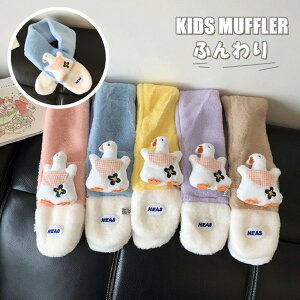 t@[}t[ lbNEH[}[ tFCNt@[ LbY}t[ q ~ h΍ xr[ ̎q GKg ؍q inslC