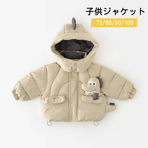 yV7N[|zzzR[g q WPbg qR[g V[g t[htR[g ̎q j̎q LbYR[g ʊw LbY h H~ AE^[ ~ ʉ LbYWPbg 