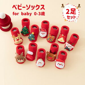 LbY ~߃\bNX NX}X tA\bNX xr[p C oYj Aj} Xbp Ԃ LbY q j  H ~ t ~ V  K ̎q j̎q 