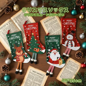 NX}X\bNX giJC   Ǌ| ݂葕p ֏  َq v[g bsO u  C Mtg p[eB[  fR[V NX}X C