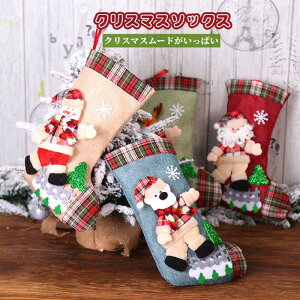 NX}X\bNX giJC   Ǌ| ݂葕p ֏  َq v[g bsO u  C Mtg p[eB[  fR[V NX}X C