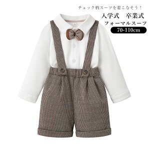 yV7N[|zzztH[} X[c j̎q X[c XJ[g Zbg `FbN q LbY Vc Y{ o tH[}  ʉ ʊww \  a