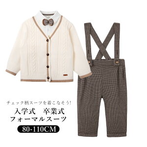 yV7N[|zzztH[} X[c j̎q X[c XJ[g Zbg `FbN q LbY Vc Y{ o tH[}  ʉ ʊww \  a