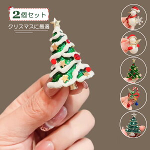 NX}Xu[` 2Zbg u[` NX}X  킢  [XNX}XObY NX}Xp[eB[ ObY Ⴞ  NX}Xc[ u[c v[g 