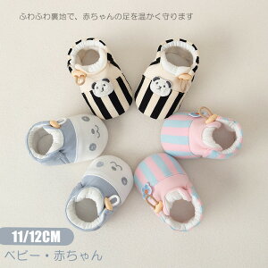 xr[V[Y qC t@[XgV[Y  t H ~ Xj[J[ ct ۈ牀 q V[Y LbY w C Xj[J[  ̎q j̎q ǂ  y Lb