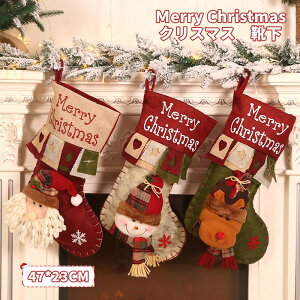 NX}X\bNX giJC   Ǌ| ݂葕p ֏  َq v[g bsO u  C Mtg p[eB[  fR[V NX}X C