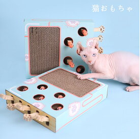 猫 おもちゃ ペット 知育玩具 板 爪とぎ 遊び道具 モグラ叩き ペット ネコ キャット用 用品 多機能 耐久性 安定 省スペース 運動不足 ストレス 解消 猫用 つめとぎ 木製