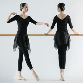 セットアップ セットアップ スカート付き キャミソール 女の子 練習用 ブラック バレエ ジュニア バレエ用品 ダンス 衣装 7部袖