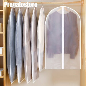 mJo[ 20g X[cTCY SʃJo[ ߗރJo[ ߑJo[ g ق菜 n