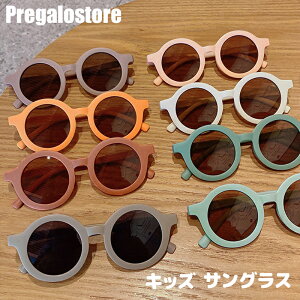 LbY TOX uv400 Aj} uvJbg EhTOX WjA ̎q j̎q ǂ q c w  킢 Be  O΍ qp Ă\h ʐ^Be