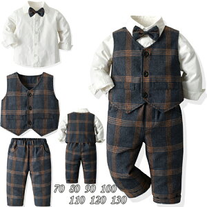 【即納】子供服 キッズ フォーマル スーツ ブレザー 男の子 ベビー服 3点セット 蝶ネクタイ付き シャツ/ベスト/パンツ 卒園式 入園式 七五三 お宮参り スーツ チェック柄 タキシード風 結婚
