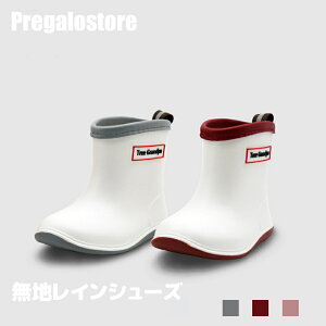 nCV[Y j̎q ̎q q LbY xr[ CV[Y C Cu[c V[g q 13cm 14cm 15cm 16cm 17cm 18cm 19cm 20cm wZ w ct ObY ۈ牀 