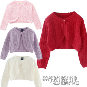 q J[fBK ̎q {  HD xr[ LbY tH[} gbvX \  Cxgp  jbg J[fBK ܎O@i ʉ 80 90 100 110 120 130cm 140cm s