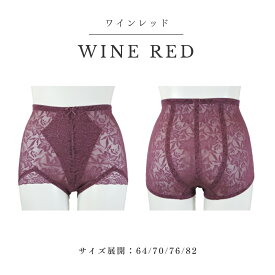 ガードル ショーツ 日本製 花柄 補正下着 ぽっこりお腹 お腹引き締め ヒップアップ 産後ガードル 骨盤補正 美尻 64 70 76 82 90 98 106 大きいサイズ 1枚履き ショート レディース 骨盤補正 美ライン 骨盤引き締め ボディメイク 産後 骨盤 補整下着 姿勢 骨盤矯正 細見え