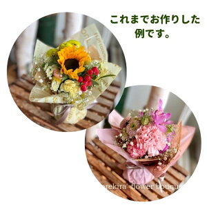 ̓ v[g a   j v[g J[ ̂܂܏ G߂̉؂₩t[AWg L Mtg  LO ޏ   t[ Ԋ z {