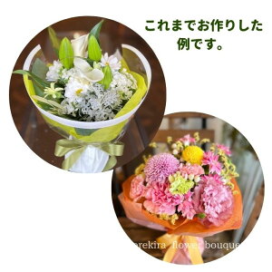 ̓ v[g a   j v[g J[ ̂܂܏ G߂̉؂₩t[AWg L Mtg  LO ޏ   t[ Ԋ z {