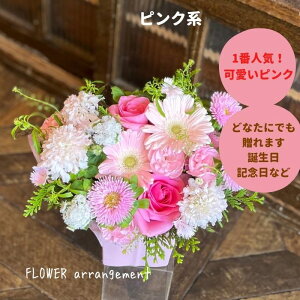 yBElEnzԃAWg av[g j NX}X t[Mtg o^C zCgf[ v[g Ȃւ̃Mtg LO } } 