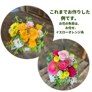 yBElEnzԃAWg av[g j NX}X t[Mtg o^C zCgf[ v[g Ȃւ̃Mtg LO } } 