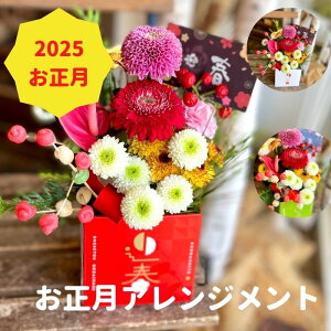 yz }t 叼d ܂AWg   [ԃAWg]叼dā@ Mtg Ε Nz      AW  