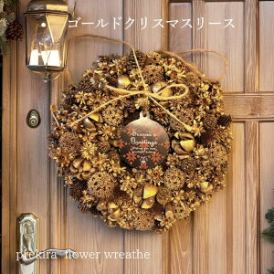 yBElEnz[X NX}X[X Rf 胊[X i`fUC k ֏ CeA Gߊ NX}XMtg 蕨 zf[V[Y V