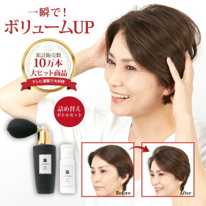 erʔ̑qbgyzё΍ B wApE_[ {[Abv X^CO PA  j 40 50 60@C@@ā@O΍@UV@erʔ́@y