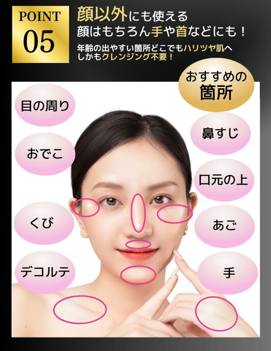 楽天市場】【20％OFF☆大感謝セール☆】 ハリツヤスティック ハイ  