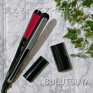 Xg[gwAAC kы U@\t C΍ ܂Ȃ ቷ _[WC }CiXCI COΉ wAPA { yzԂc@RNVf@ 