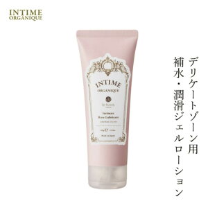 �A���e�B�[�� ���[�Y���[�V���� le bois 100�O���� INTIME ORGANIQUE ���Y�� �I�[�K�j�b�N �V�R �f���P�[�g�]�[�� ������ �X�N�� ���{�� �t�F���P�A �I�[�K�j�b�N ���[�Y���[�V���� ������ �E�� �T�P