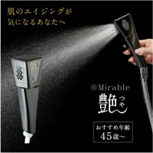 TCGX~u V[wbh ~uij TCGX ~u ߐ 45% ~uV[wbh V[ wbh ɗD V[wbh~u ʒ   GC