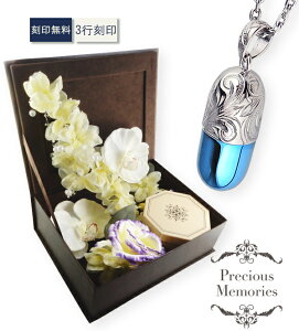 ⍜y_g nCAWG[ XeX AM[Ή Ay_g AlbNX 茳{ ⍜JvZ lbNX ⍜ANZT[ ⍜WG[ 