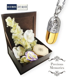 ⍜y_g nCAWG[ XeX AM[Ή Ay_g AlbNX 茳{ ⍜JvZ lbNX ⍜ANZT[ ⍜WG[ 