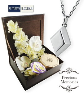 ⍜y_g CjV 2ʍ Ђ` XeX h T[WJXeX AM[Ή Ay_g AlbNX 茳{ ⍜JvZ lbNX 