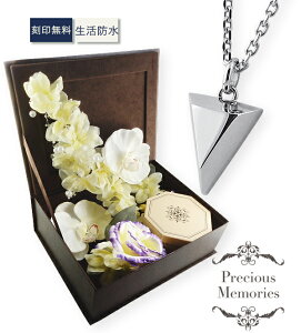 ⍜y_g CjV 2ʍ Op XeX h T[WJXeX AM[Ή Ay_g AlbNX  茳{ ⍜JvZ ⍜P[X 